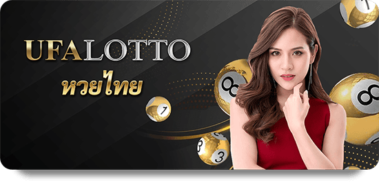 33WIN Kèo Châu Á Tips for Winning Big Bets